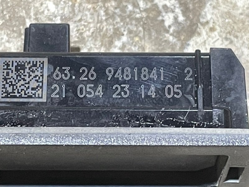 Фонарь подсветки номера