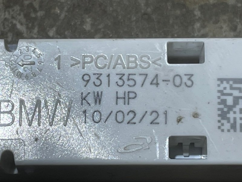 Плафон салонный