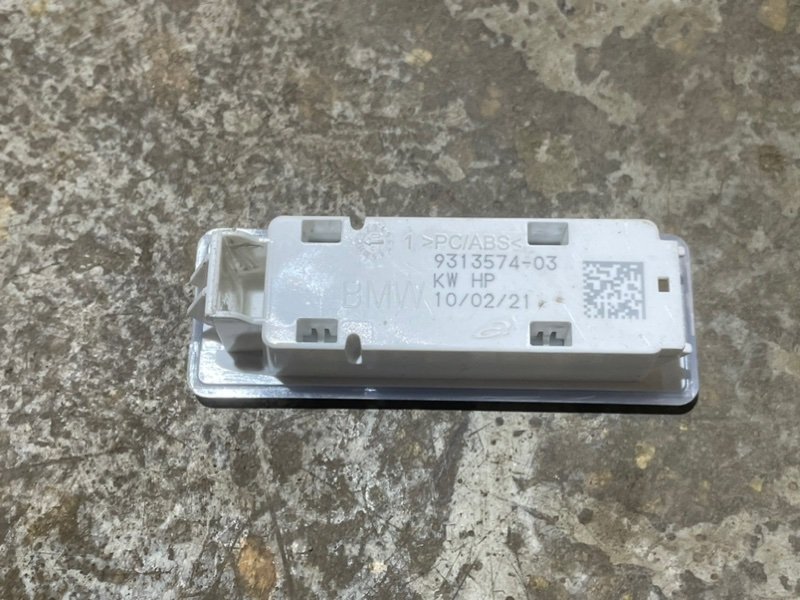 Плафон салонный