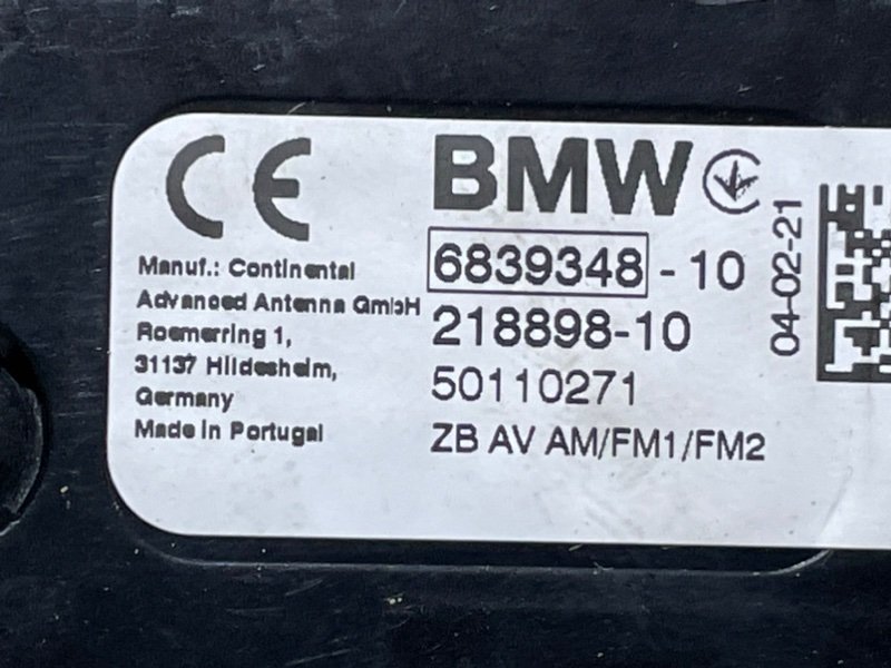 Усилитель антенны