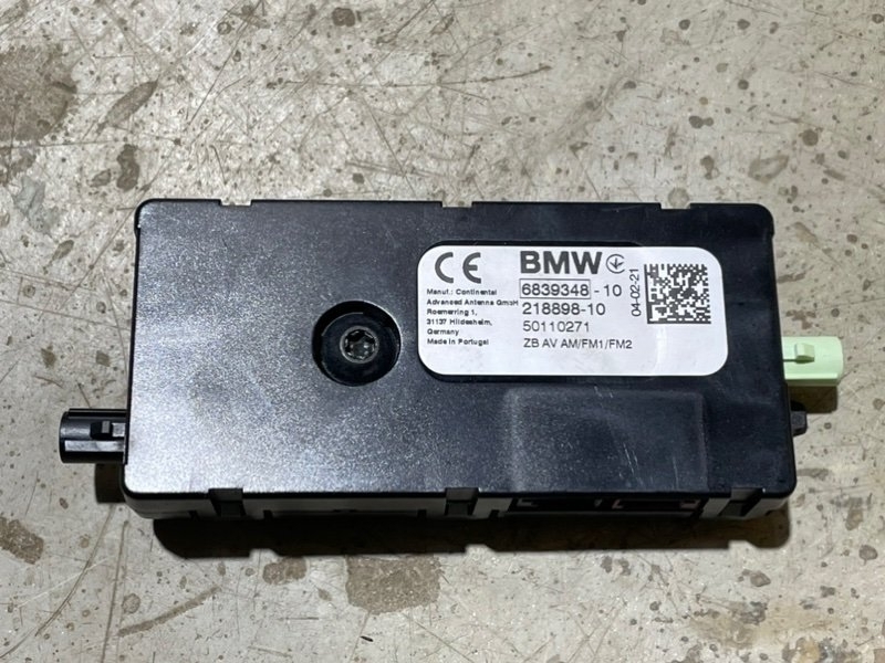 Усилитель антенны