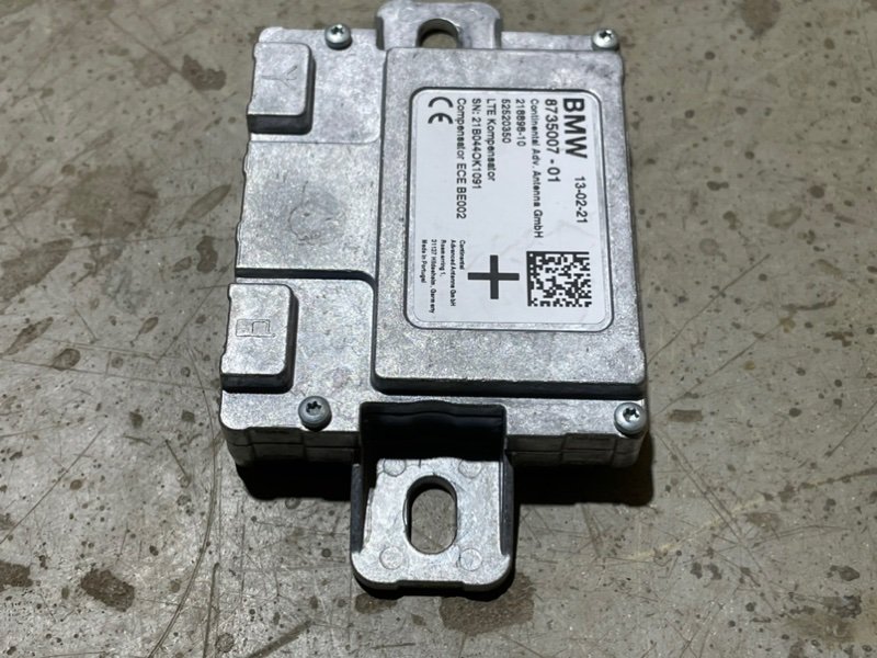 Усилитель антенны