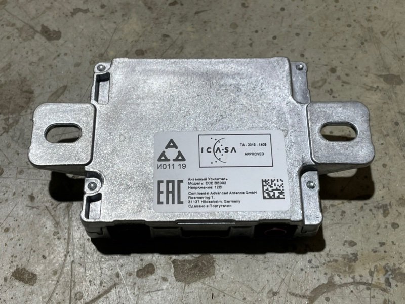 Усилитель антенны