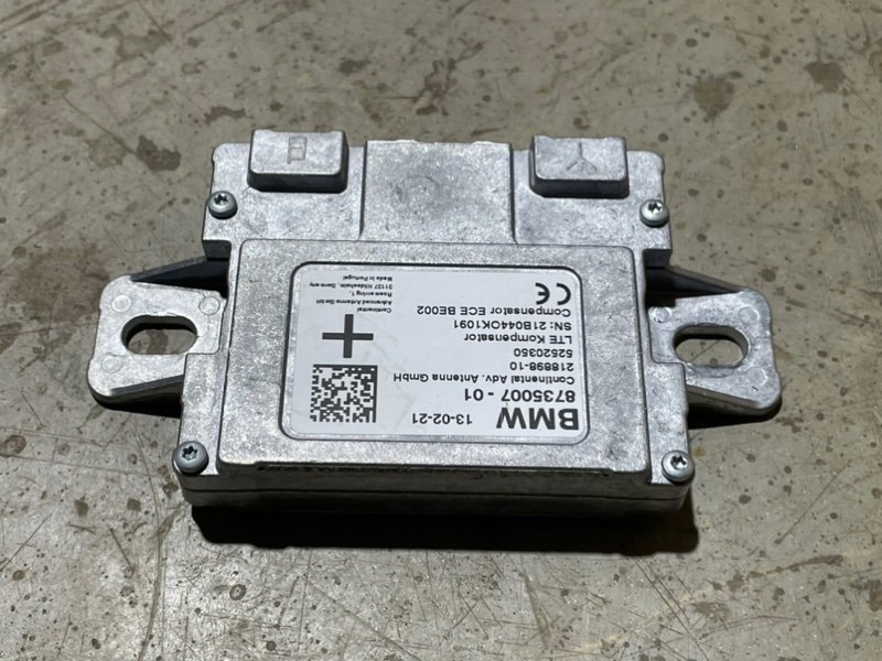 Усилитель антенны