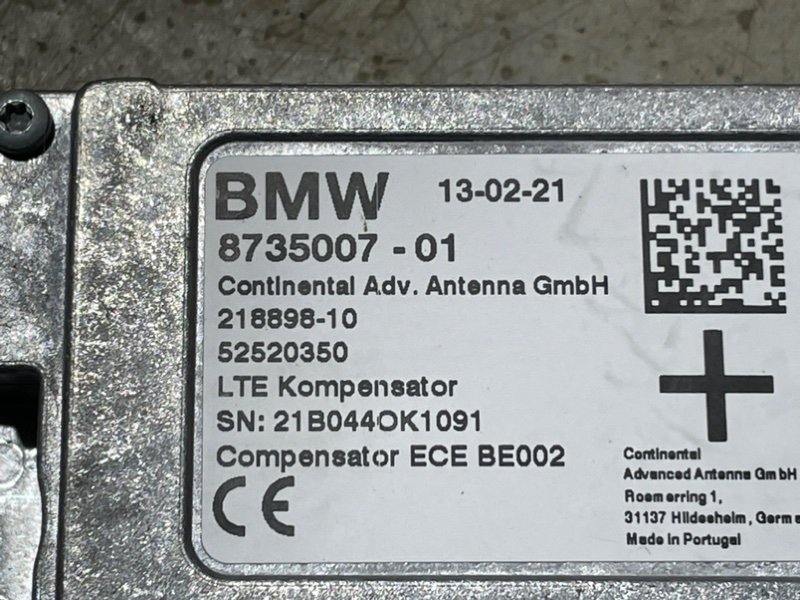 Усилитель антенны