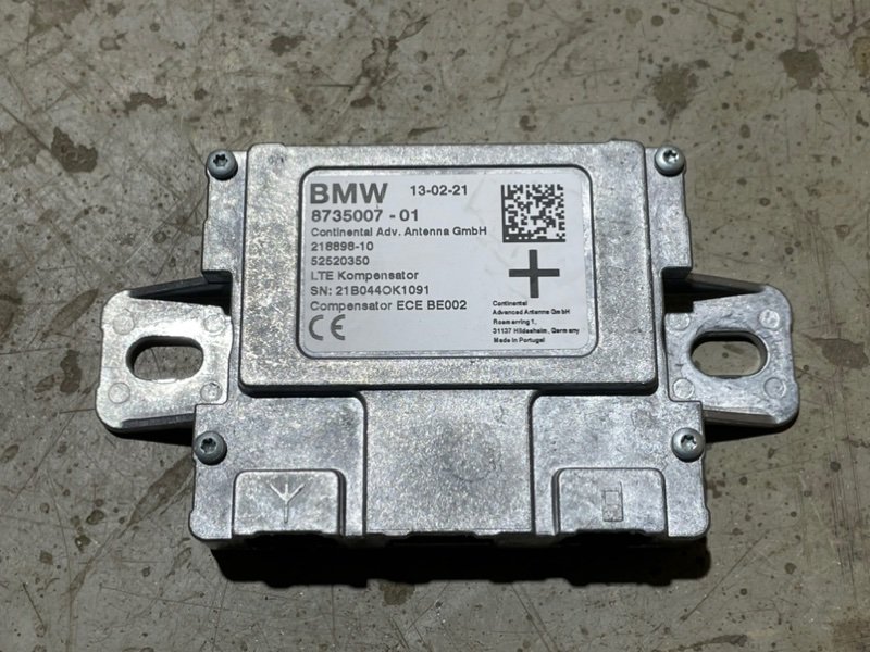 Усилитель антенны