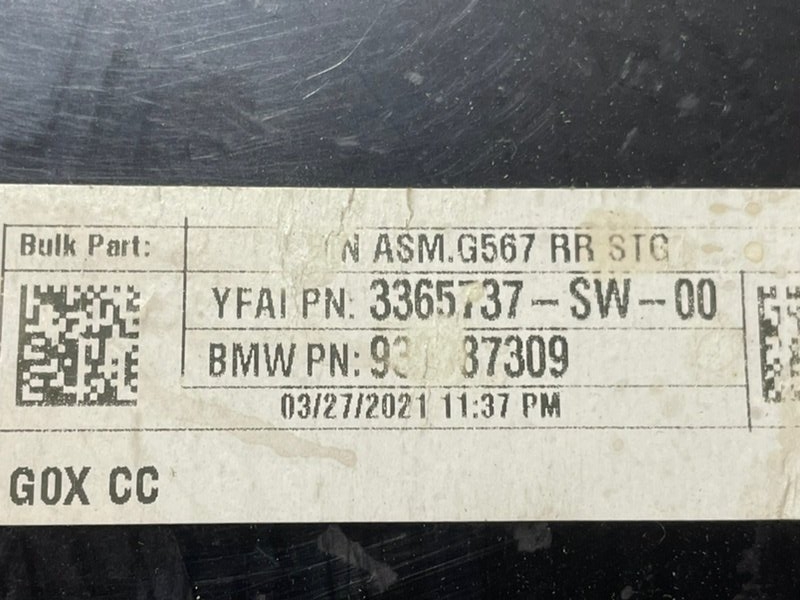 Ящик передней консоли