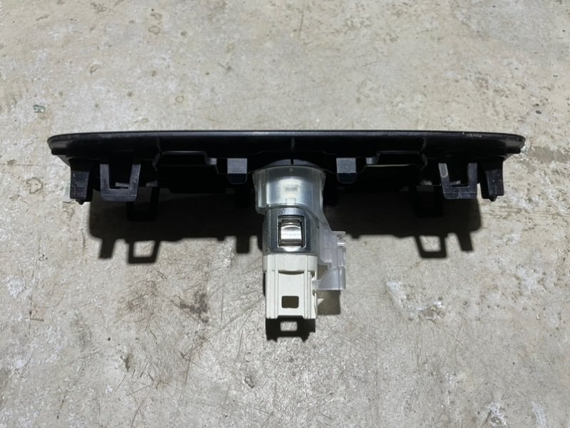 Прикуриватель