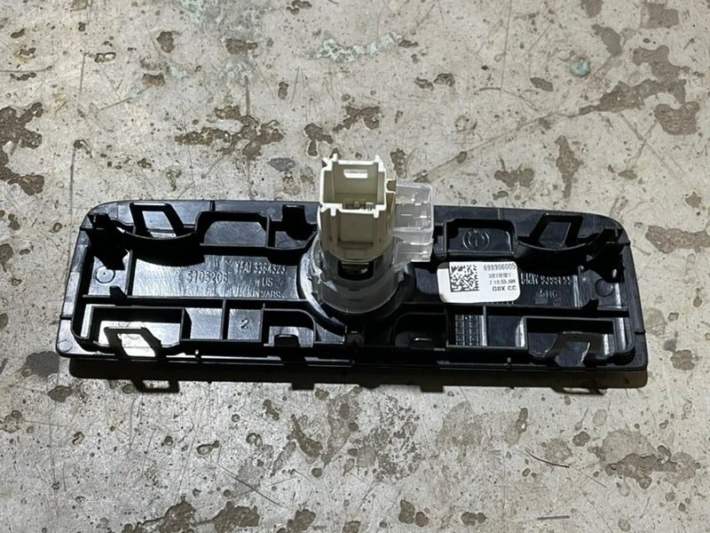 Прикуриватель