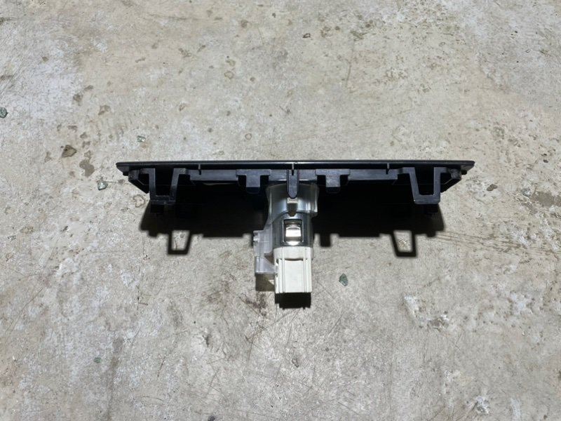 Прикуриватель