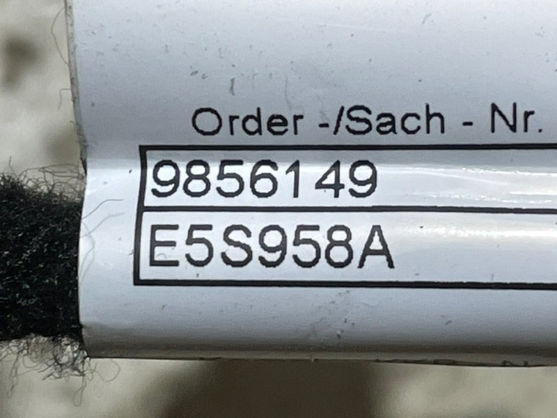 Проводка (коса)