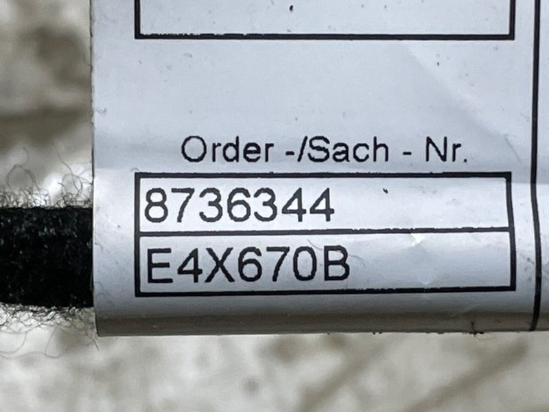 Проводка (коса)