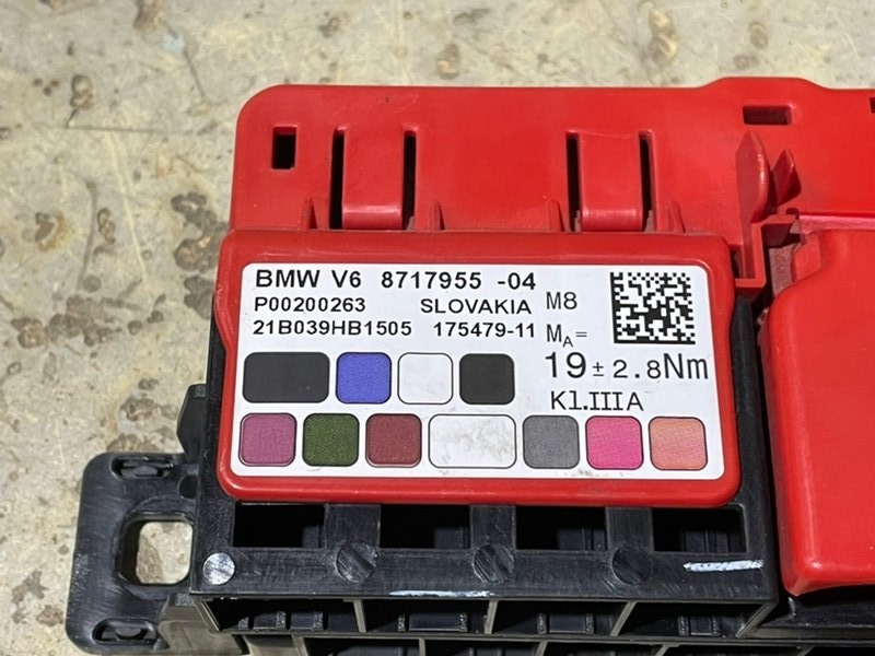 Распределитель зажигания (трамблер)