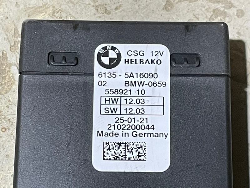 Блок электронный