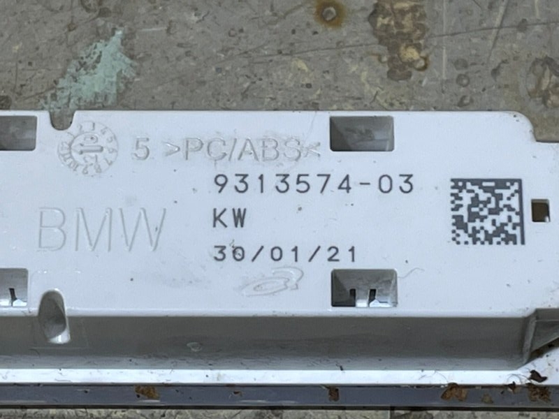 Плафон салонный