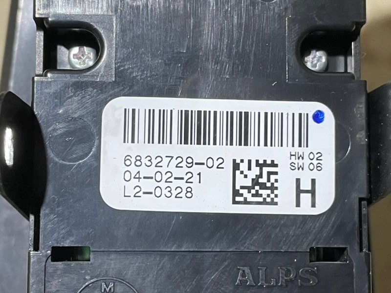 Блок управления стеклоподъемниками