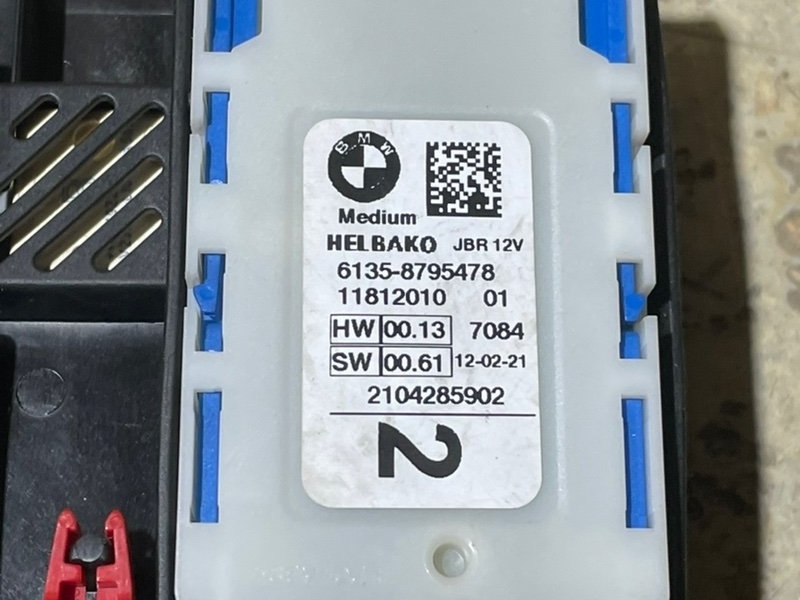 Блок предохранителей