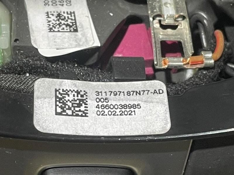 Рулевое колесо (руль)