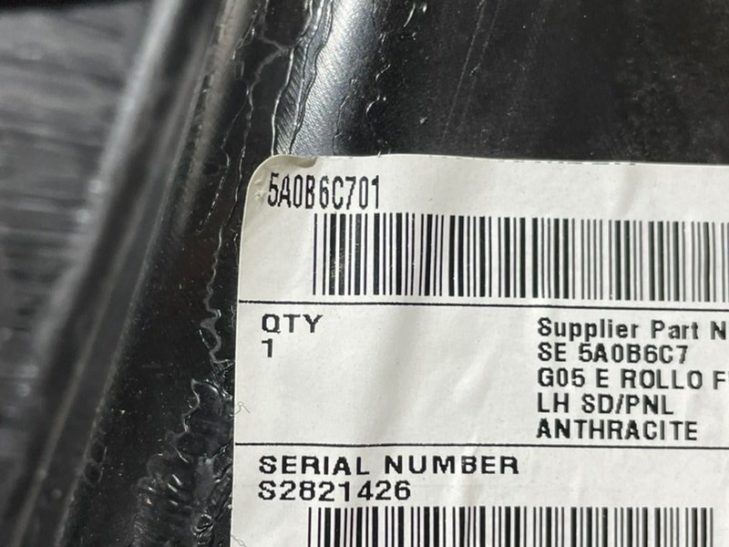 Обшивка багажника