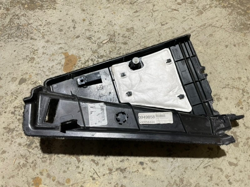 Обшивка багажника