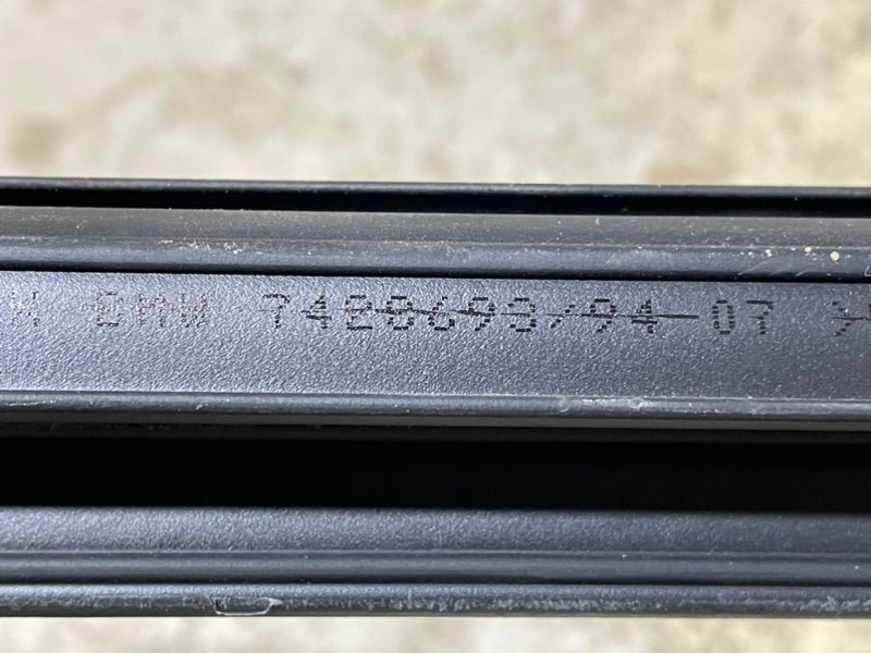 Уплотнитель стекла двери