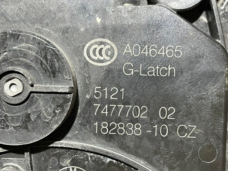 Замок двери передней правой