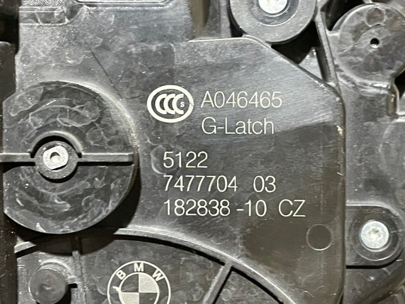 Замок двери задней правой