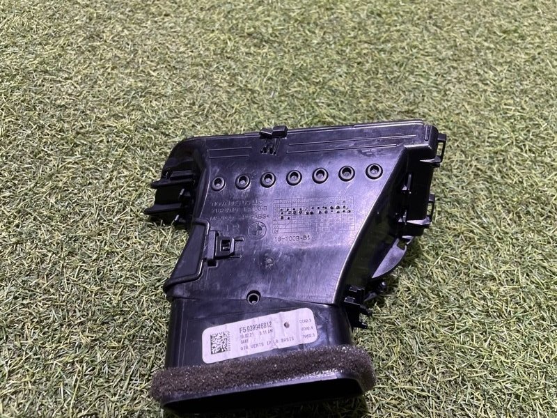 Дефлектор воздушный