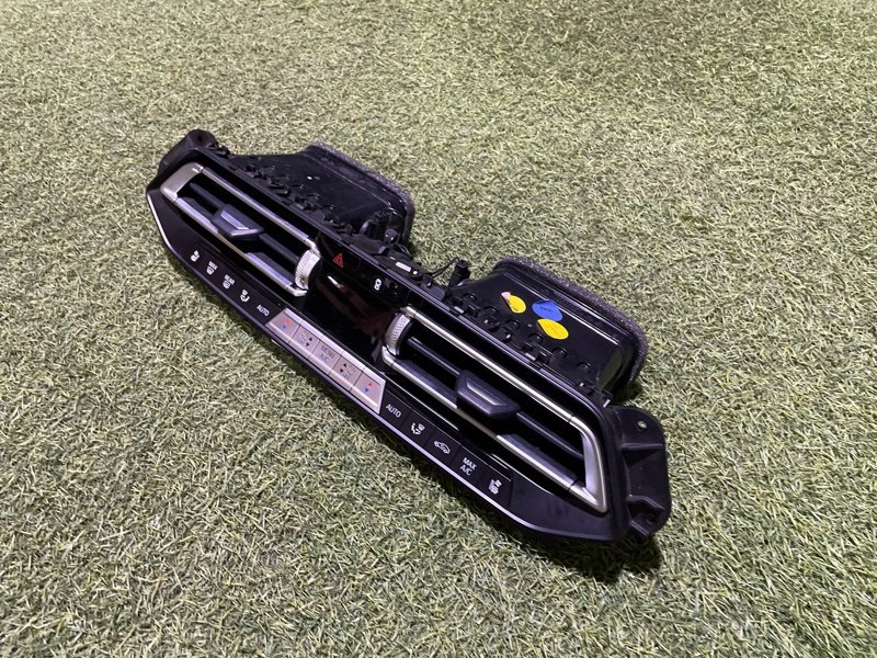 Блок управления климатической установкой