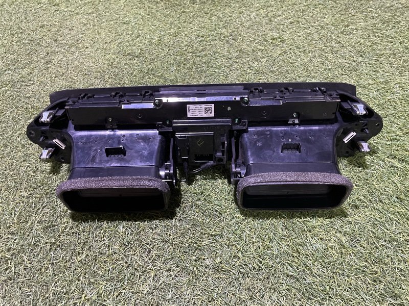 Блок управления климатической установкой