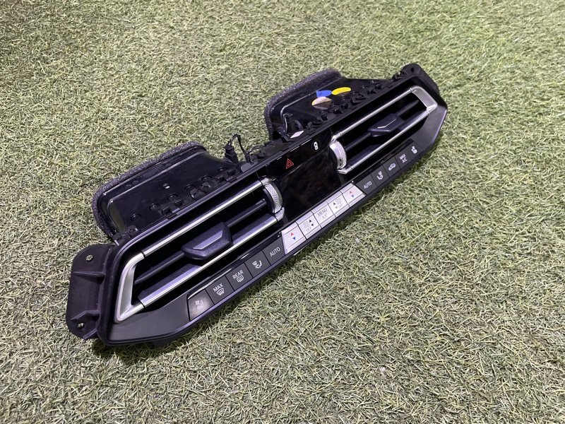 Блок управления климатической установкой