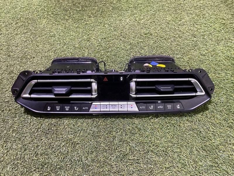 Блок управления климатической установкой