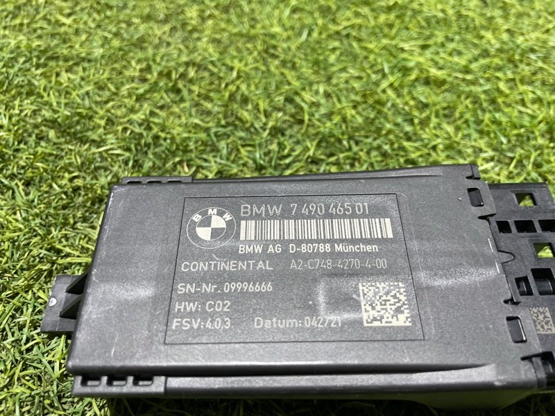 Блок управления сиденьем