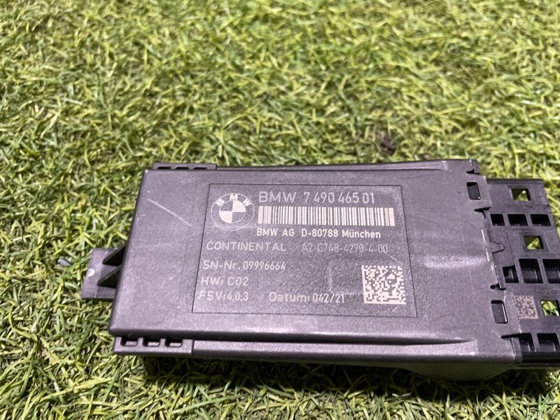 Блок управления сиденьем