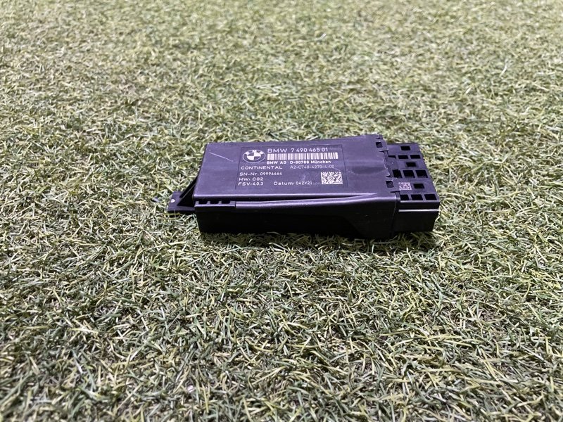 Блок управления сиденьем