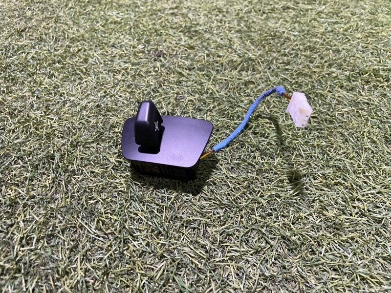 Кнопка многофункциональная