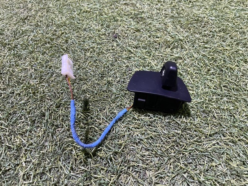 Кнопка многофункциональная