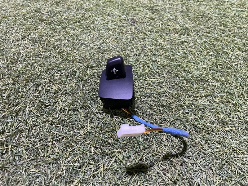 Кнопка многофункциональная