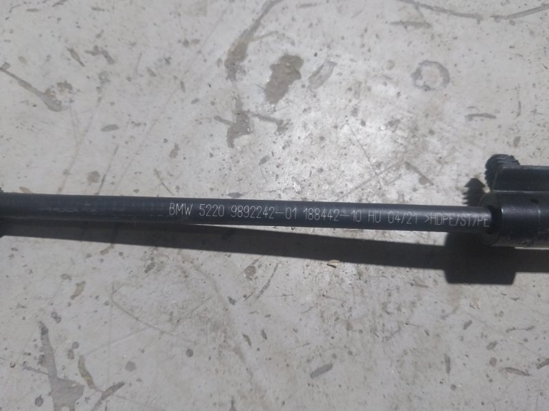 Трос регулировки сиденья