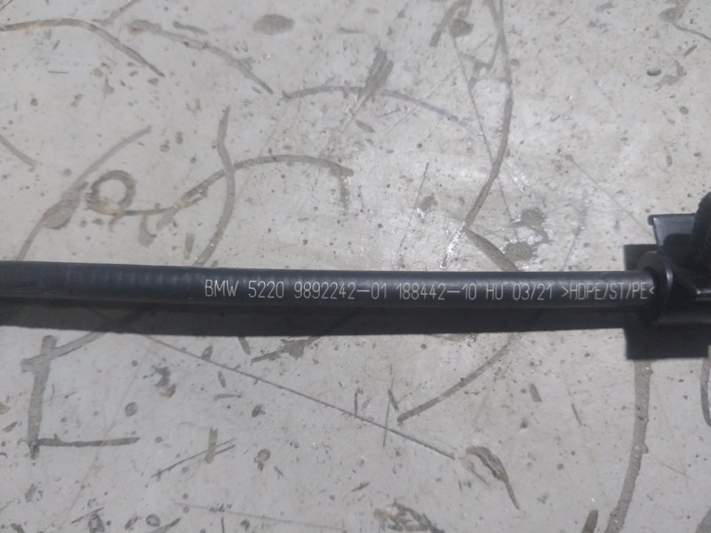 Трос регулировки сиденья