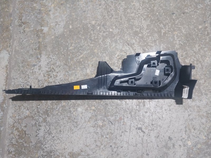 Кронштейн багажника