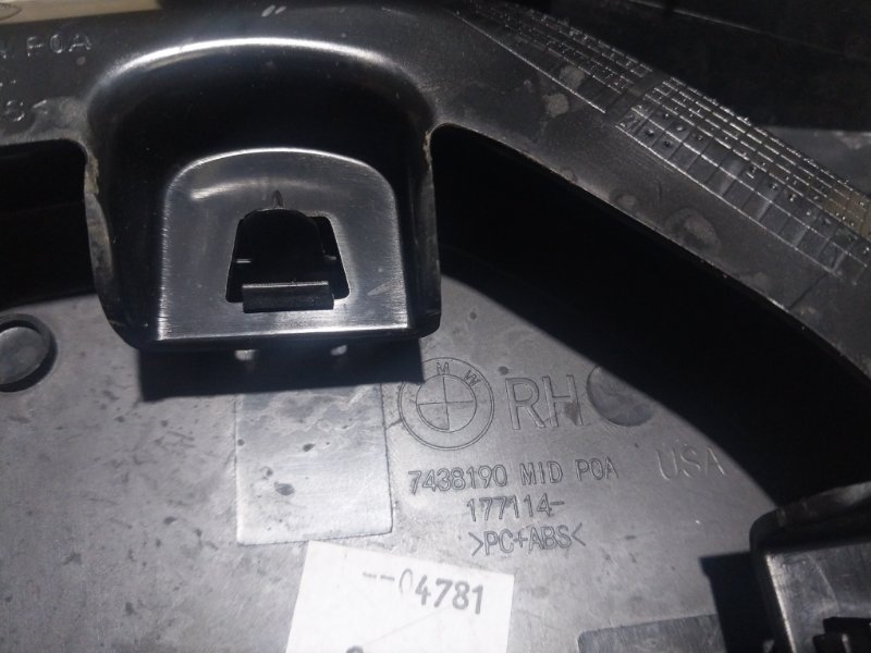 Кронштейн багажника