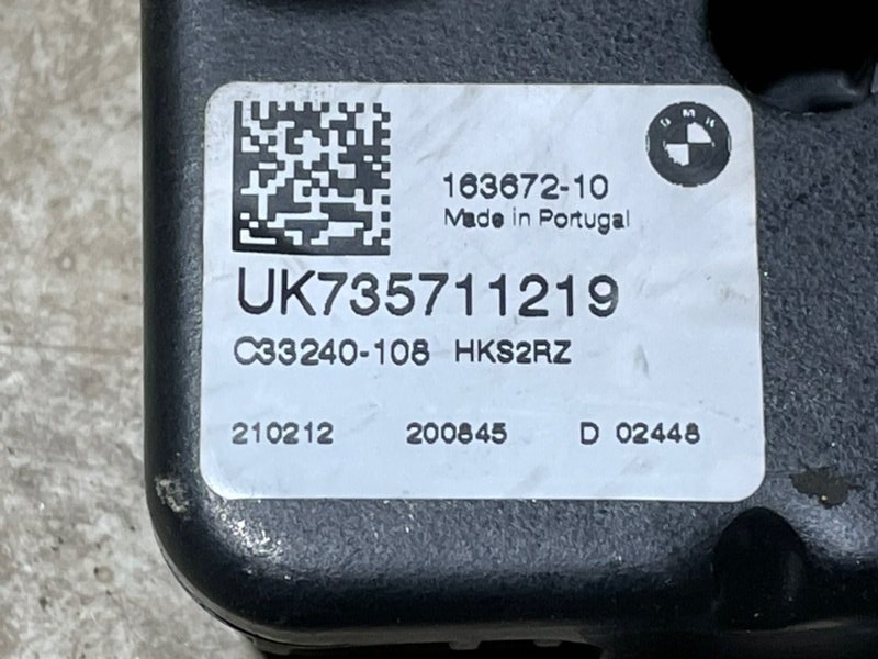 Замок багажника