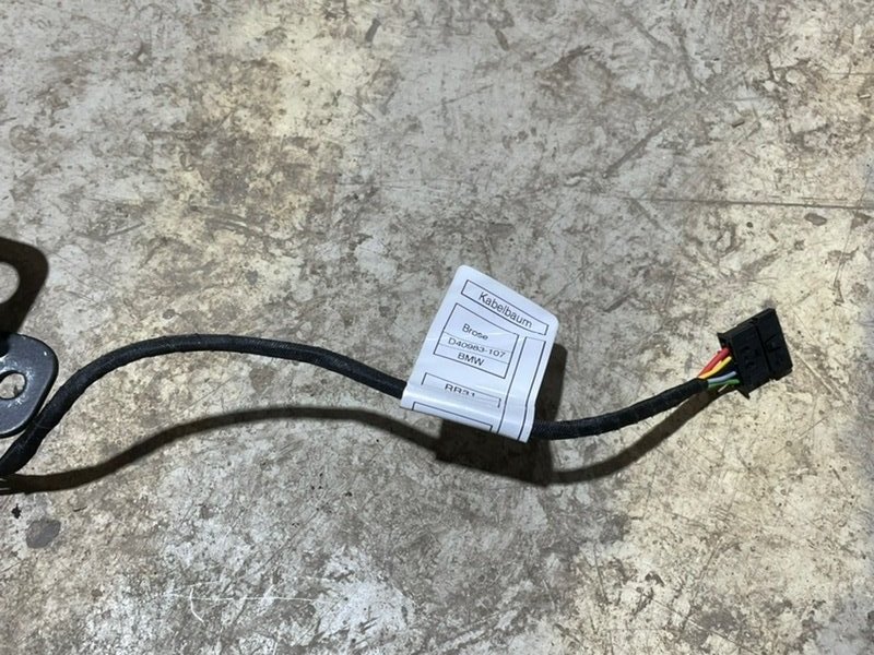 Замок багажника