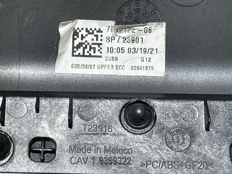 Кожух рулевой колонки