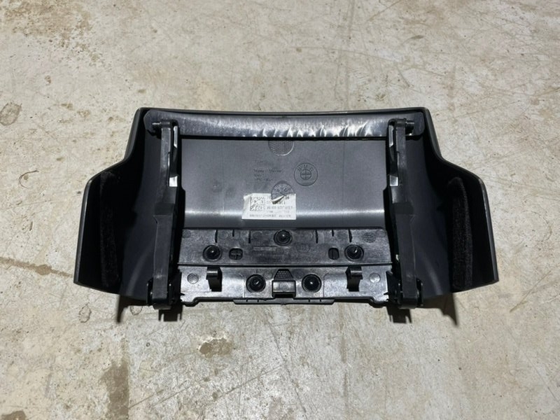 Кожух рулевой колонки