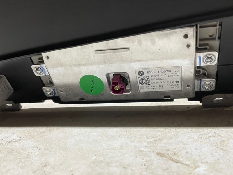 Дисплей информационный