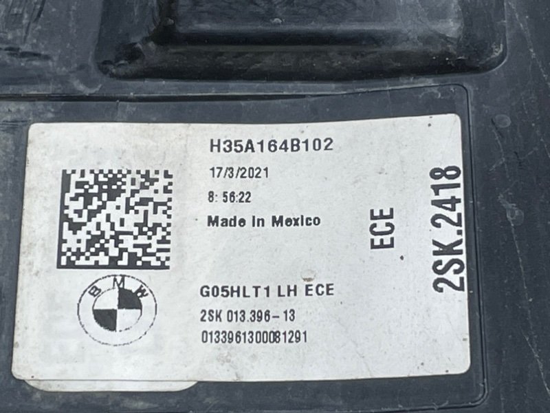 Фонарь задний наружный левый