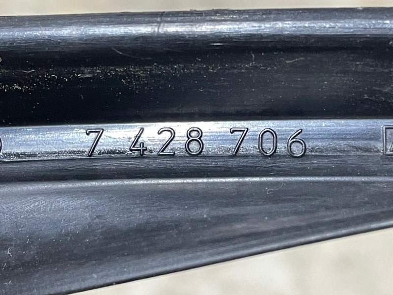 Уплотнитель двери