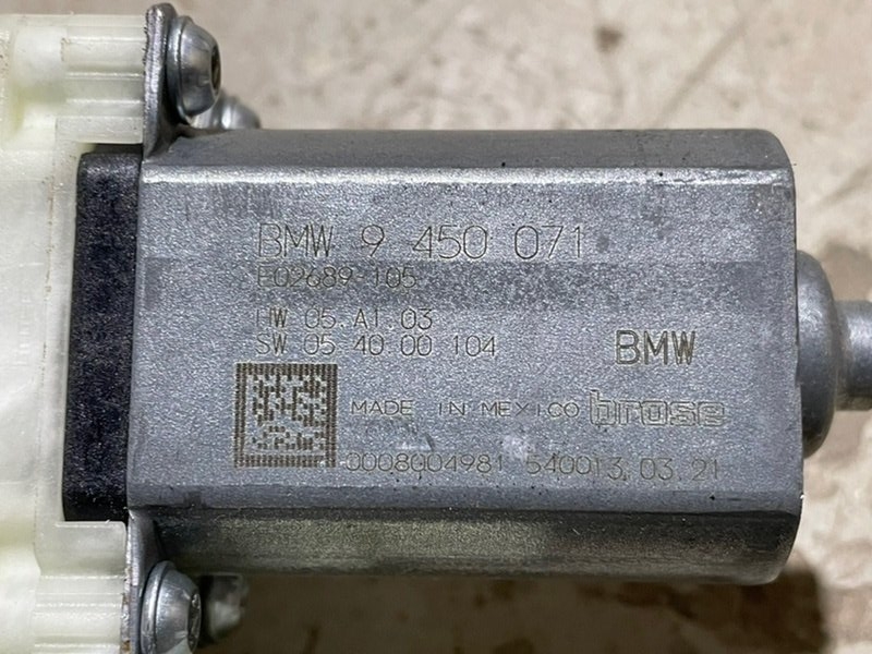 Моторчик стеклоподъемника